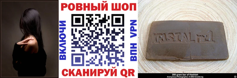 Где можно купить наркотики Подпорожье Марихуана  СОЛЬ  COCAIN  Гашиш  МЕТАМФЕТАМИН  Меф мяу мяу 