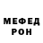 Альфа ПВП мука Donten