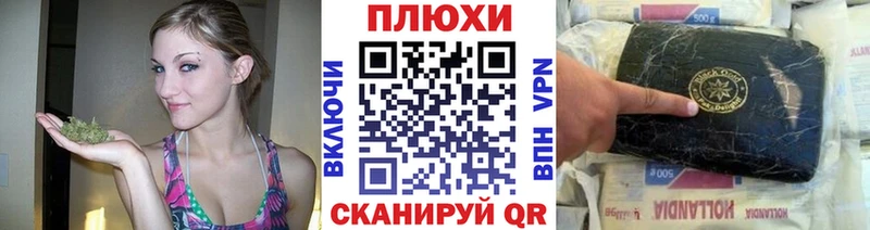 ГАШ VHQ  Подпорожье 
