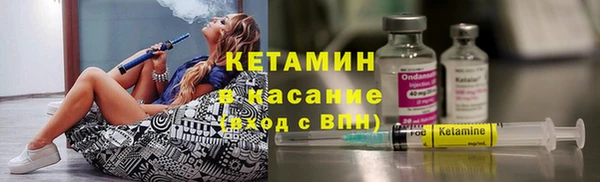 мяу мяу мука Абаза