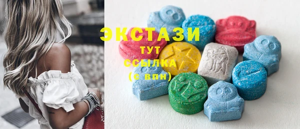 spice Абдулино